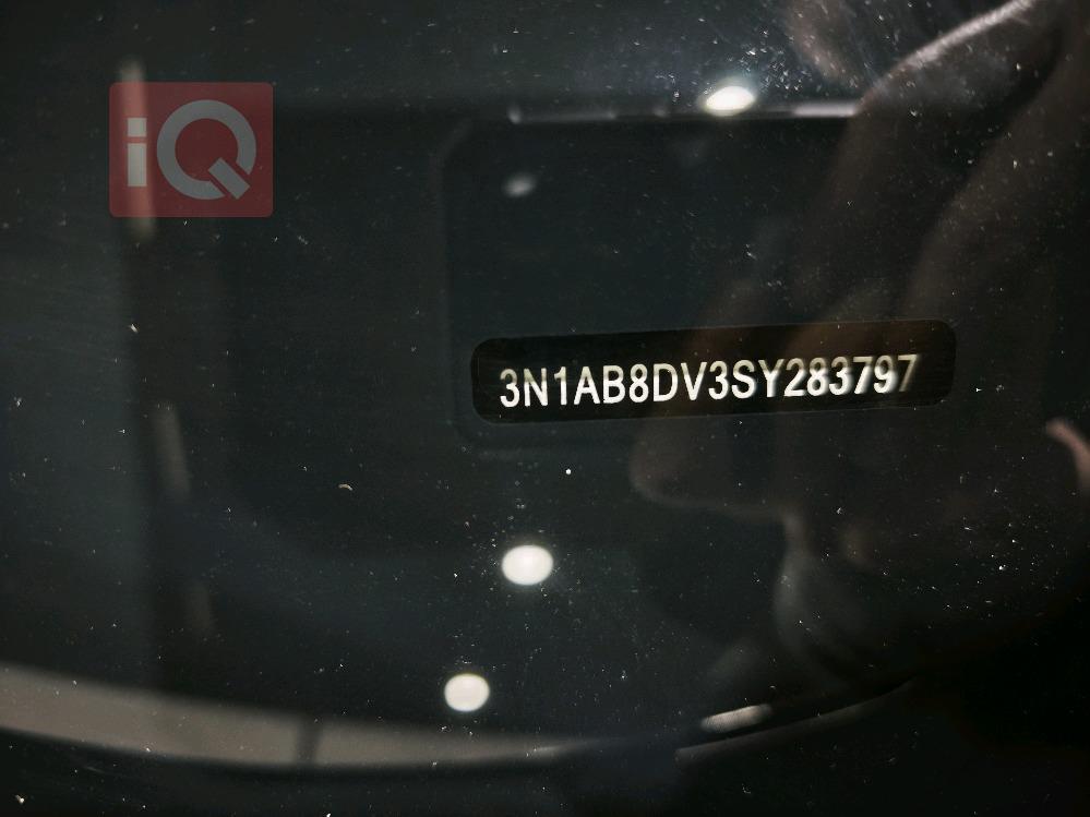 نیسان سێنترا